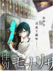 深夜书房综艺在线观看免费